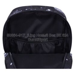Рюкзак молодіжний Mini 8 л Bagland 508664 (917) - Зображення 4