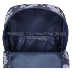 Рюкзак молодіжний Mini 8 л Bagland 508664 (990) - Зображення 4