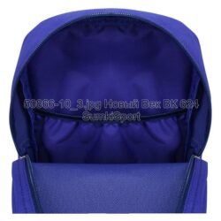 Рюкзак молодежный Mini 8 л Bagland 50866 (10) — изображение 4