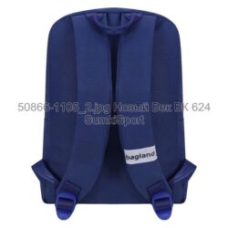 Рюкзак молодіжний Mini 8 л Bagland 50866 (1105) - Зображення 3
