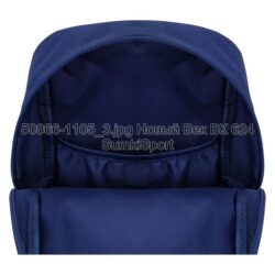 Рюкзак молодіжний Mini 8 л Bagland 50866 (1105) - Зображення 4