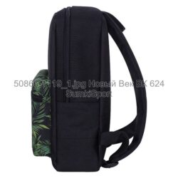 Рюкзак молодіжний Mini 8 л Bagland 50866 (1119) - Зображення 2
