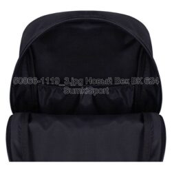 Рюкзак молодіжний Mini 8 л Bagland 50866 (1119) - Зображення 4