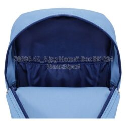 Рюкзак молодежный Mini 8 л Bagland 50866 (12) — изображение 4