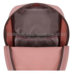 Рюкзак молодежный Mini 8 л Bagland 50866 (153) — изображение 4