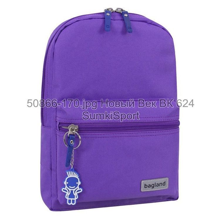 0050866 Рюкзак молодежный Mini 8 л рюкзак молодежный,рюкзак молодіжний,рюкзак городской,рюкзак міський,bagland