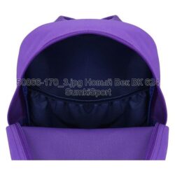 Рюкзак молодежный Mini 8 л Bagland 50866 (170) — изображение 4