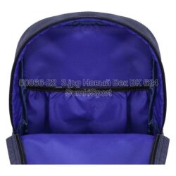 Рюкзак молодежный Mini 8 л Bagland 50869 (22) — изображение 4