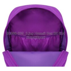 Рюкзак молодежный Mini 8 л Bagland 50866 (339) — изображение 4