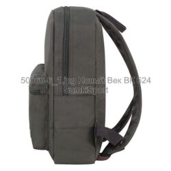 Рюкзак молодежный Mini 8 л Bagland 50866 (6) — изображение 2