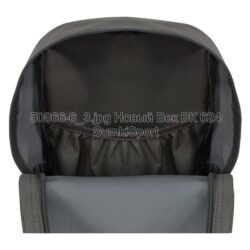 Рюкзак молодежный Mini 8 л Bagland 50866 (6) — изображение 4
