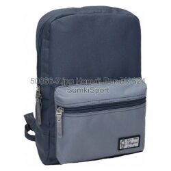 Рюкзак молодежный Mini 8 л Bagland 50866 (7)