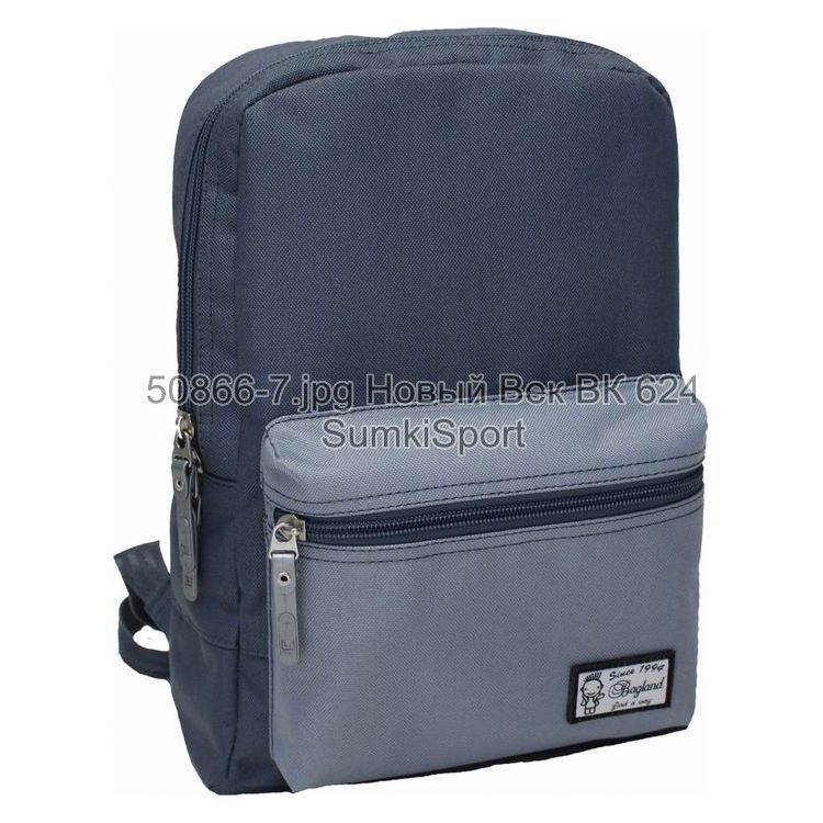 0050866 Рюкзак молодежный Mini 8 л Рюкзак молодежный Mini 8 л Bagland 50866 (7) — изображение 1