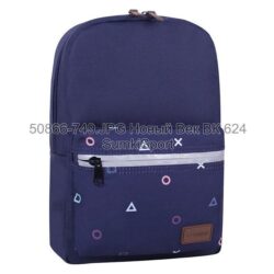 Рюкзак молодежный Mini 8 л Bagland 50866 (749)