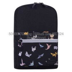 Рюкзак молодежный Mini 8 л Bagland 50866 (752)