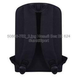 Рюкзак молодежный Mini 8 л Bagland 50866 (752) — изображение 3