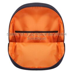 Рюкзак молодежный Mini 8 л Bagland 50866 (752) — изображение 4