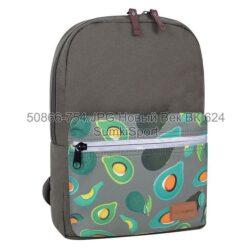 Рюкзак молодежный Mini 8 л Bagland 50866 (754)