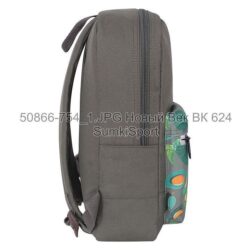 Рюкзак молодежный Mini 8 л Bagland 50866 (754) — изображение 2