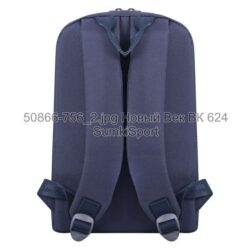 Рюкзак молодежный Mini 8 л Bagland 50866 (756) — изображение 3
