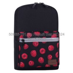 Рюкзак молодежный Mini 8 л Bagland 50866 (761)