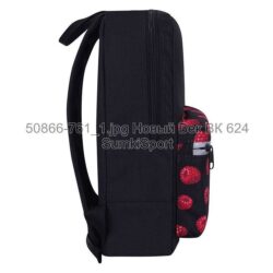 Рюкзак молодежный Mini 8 л Bagland 50866 (761) — изображение 2