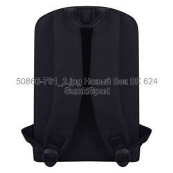 Рюкзак молодежный Mini 8 л Bagland 50866 (761) — изображение 3