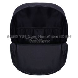 Рюкзак молодежный Mini 8 л Bagland 50866 (761) — изображение 4
