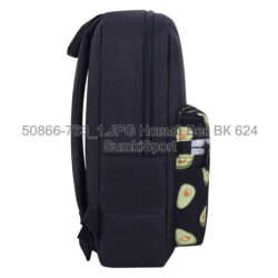 Рюкзак молодежный Mini 8 л Bagland 50866 (763) — изображение 2