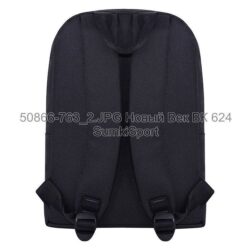 Рюкзак молодежный Mini 8 л Bagland 50866 (763) — изображение 3