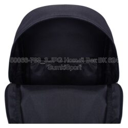 Рюкзак молодежный Mini 8 л Bagland 50866 (763) — изображение 4