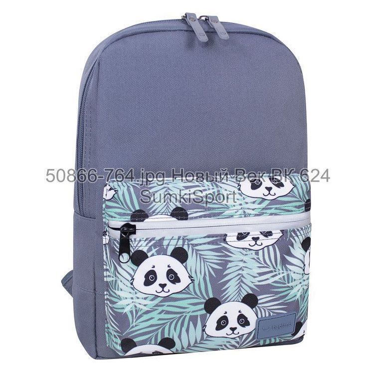 0050866 Рюкзак молодежный Mini 8 л Рюкзак молодежный Mini 8 л Bagland 50866 (764) — изображение 1