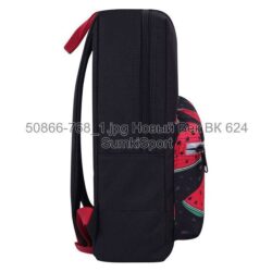 Рюкзак молодежный Mini 8 л Bagland 50866 (768) — изображение 2