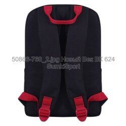 Рюкзак молодежный Mini 8 л Bagland 50866 (768) — изображение 3