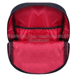 Рюкзак молодежный Mini 8 л Bagland 50866 (768) — изображение 4