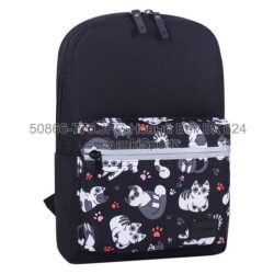 Рюкзак молодежный Mini 8 л Bagland 50866 (776)