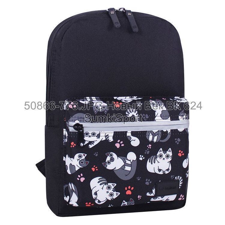 0050866 Рюкзак молодежный Mini 8 л Рюкзак молодежный Mini 8 л Bagland 50866 (776) — изображение 1