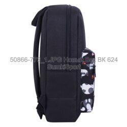 Рюкзак молодежный Mini 8 л Bagland 50866 (776) — изображение 2