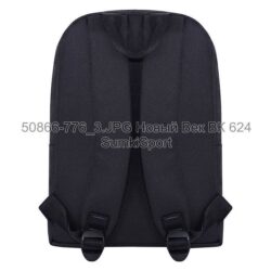 Рюкзак молодежный Mini 8 л Bagland 50866 (776) — изображение 4
