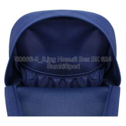 Рюкзак молодежный Mini 8 л Bagland 50866 (8) — изображение 4