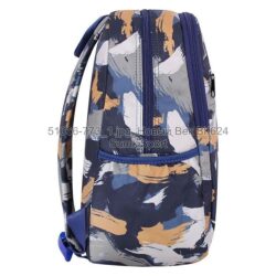 Рюкзак Young 13 л Bagland 510664 (773) — изображение 2