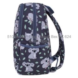 Рюкзак Young 13 л Bagland 510664 (990ua) - Зображення 2