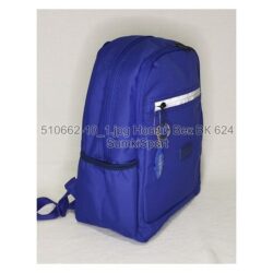 Рюкзак Young 13 л Bagland 51066 (10) — изображение 2