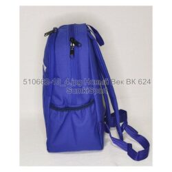 Рюкзак Young 13 л Bagland 51066 (10) — изображение 5