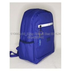 Рюкзак Young 13 л Bagland 51066 (10) — изображение 6