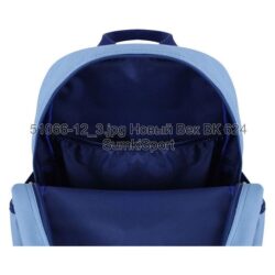 Рюкзак Young 13 л Bagland 51066 (12) — изображение 4