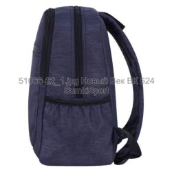 Рюкзак Young 13 л Bagland 51066 (22) — изображение 2