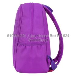 Рюкзак Young 13 л Bagland 51066 (339ua) - Зображення 2