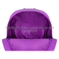 Рюкзак Young 13 л Bagland 51066 (339ua) - Зображення 4