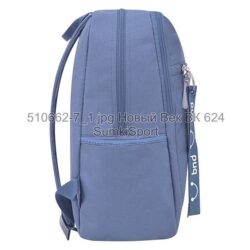 Рюкзак Young 13 л Bagland 51066 (7) — изображение 2